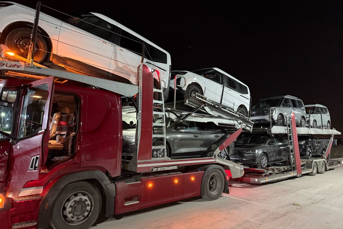 İstanbul Afyonkarahisar Çoklu Çekici